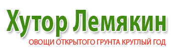 Волга-Агромашимпорт